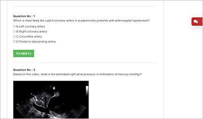 ae-adult-echocardiography_shiken_2